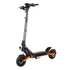 KuKirin G2 Pro 2026 Modell