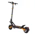 KuKirin G2 Pro 2026 Modell