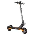 KuKirin G2 Pro 2026 Modell