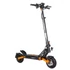 KuKirin G2 Pro 2026 Modell