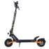 KuKirin G2 Pro 2025 Modell
